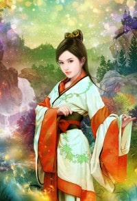 五行令（第五部）