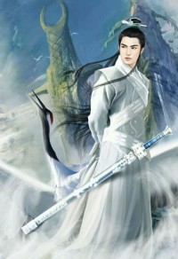 不灭剑帝